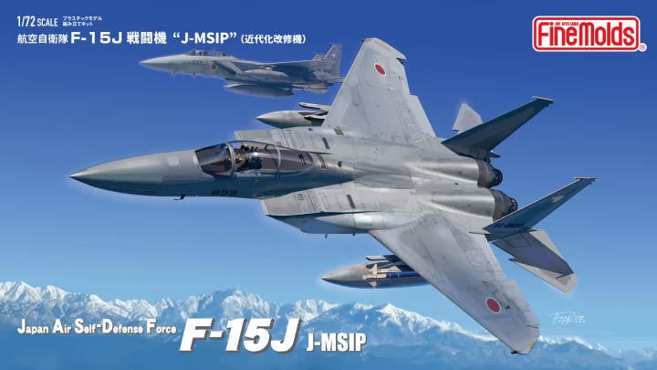 FineMolds 1/72 F-15J Eagle J-MSIP FP051